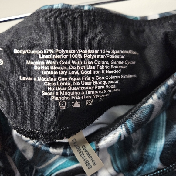 Avia Shorts Sz. M like New. - Picture 4 of 8